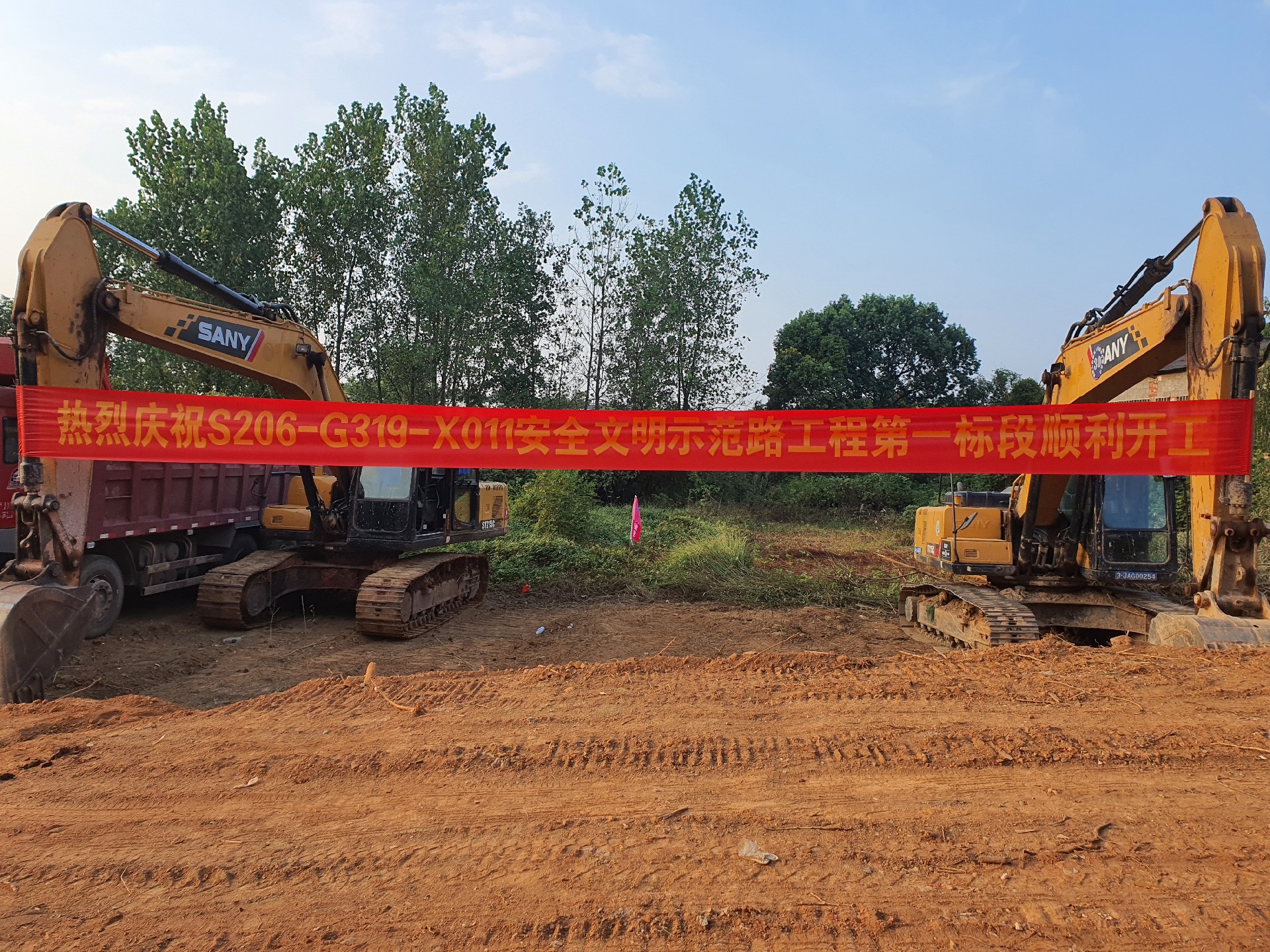 1663737894156966.jpg F.jpg