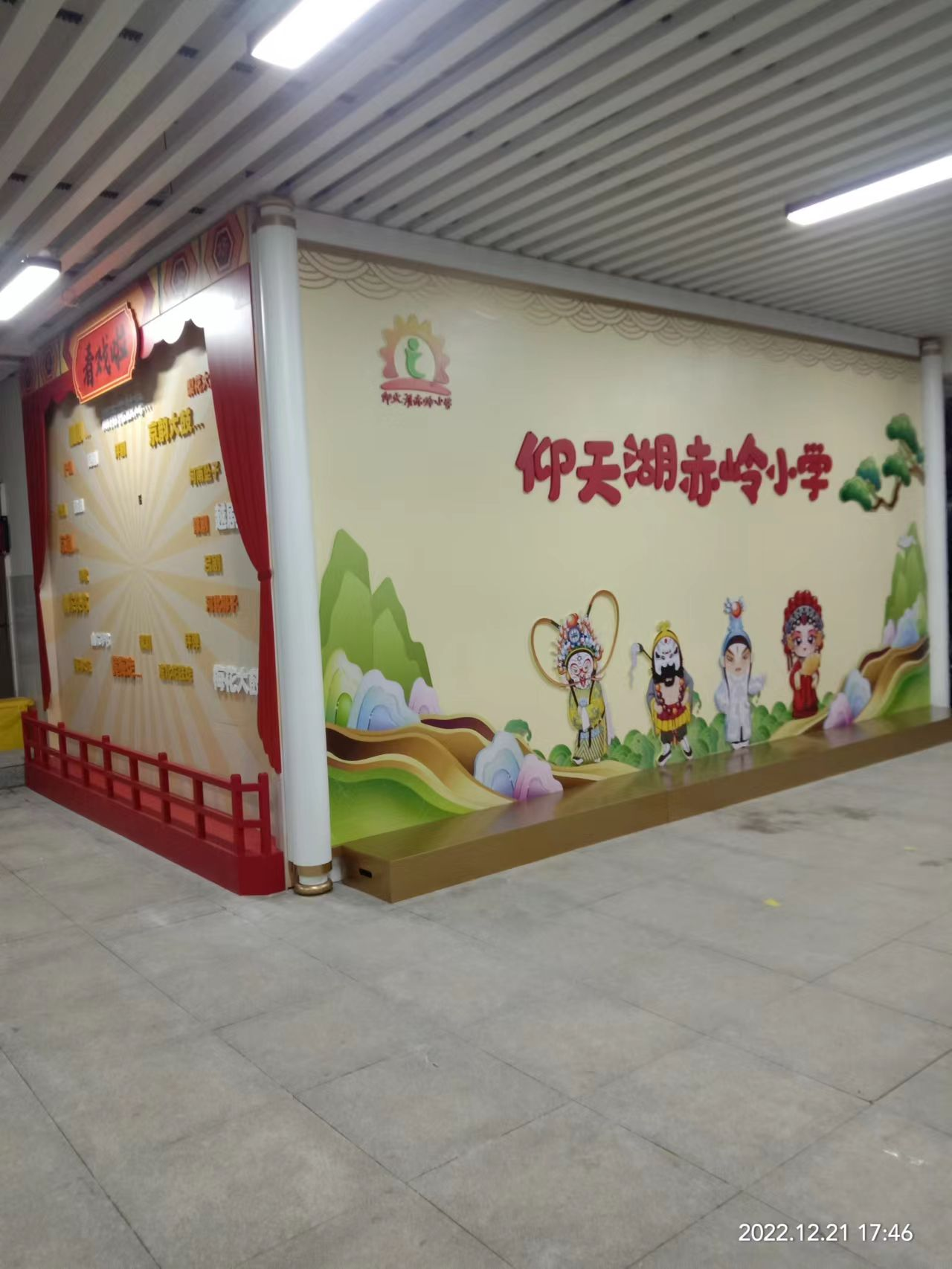 1672722042183715.jpg 2.jpg