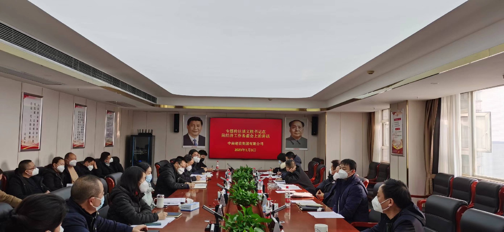 1672817149153398.jpg 1.jpg