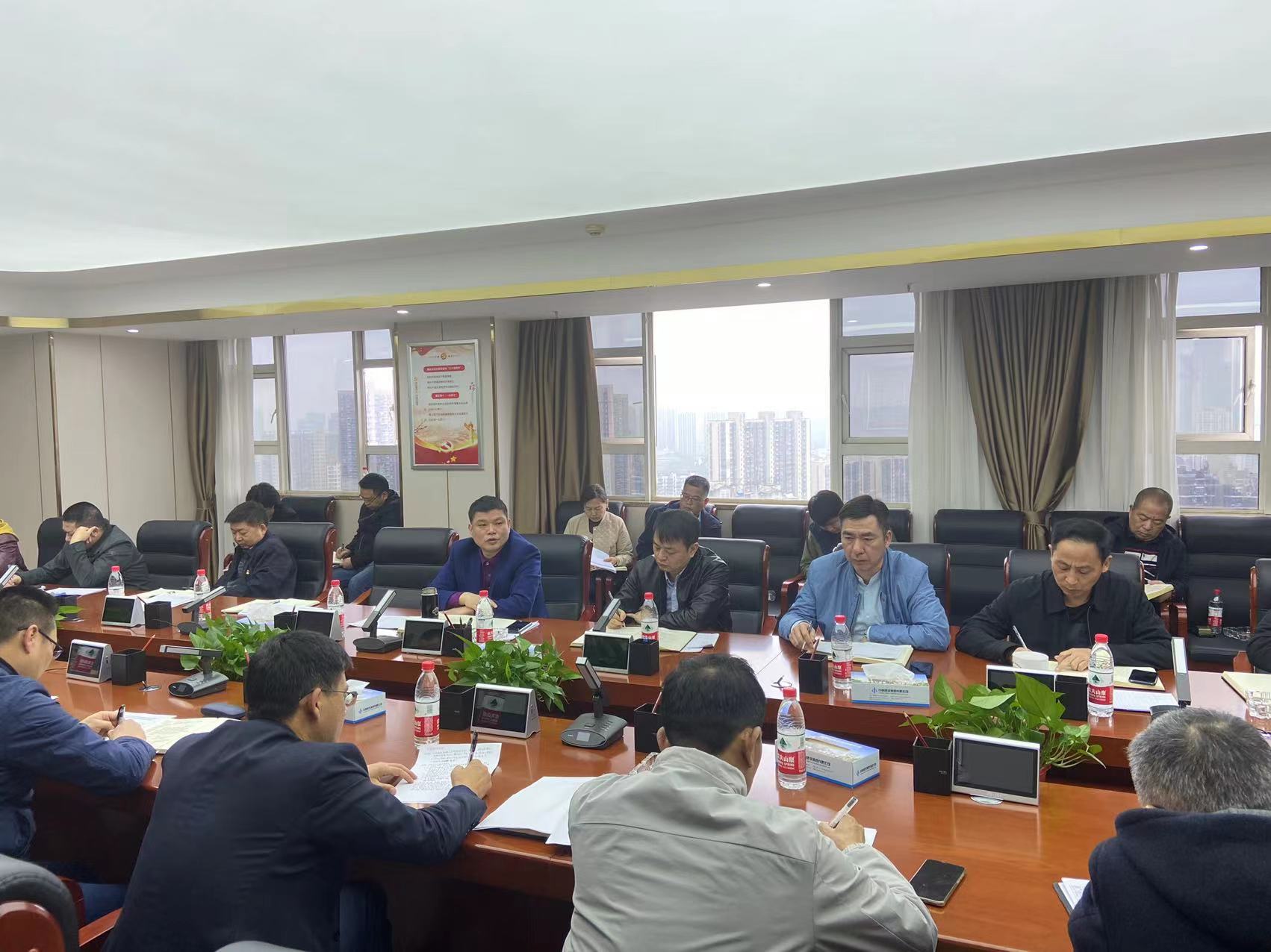 1682671428333892.jpg 應收款項清收專題會2.jpg