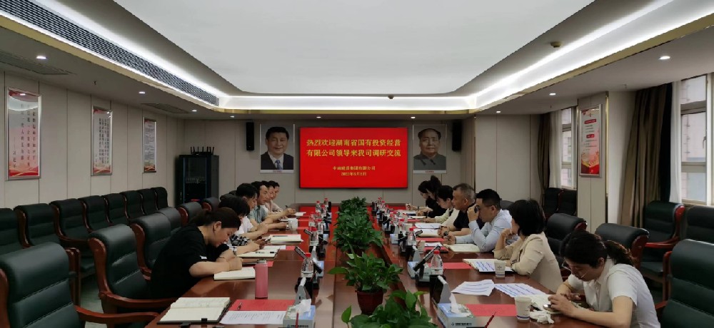 1683613198189142.jpg 微信圖片_20230508153303.jpg