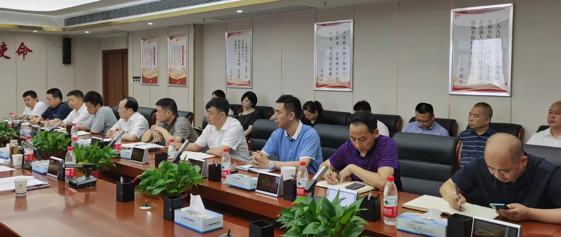 1686550382716205.jpg 審計(jì)進(jìn)點(diǎn)會(huì)6.jpg