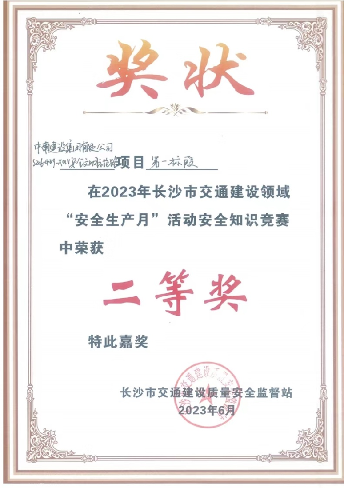 1687158796214656.png 圖片1.png