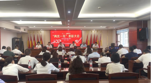 1690362486147647.png 微信圖片_20230726170052.png