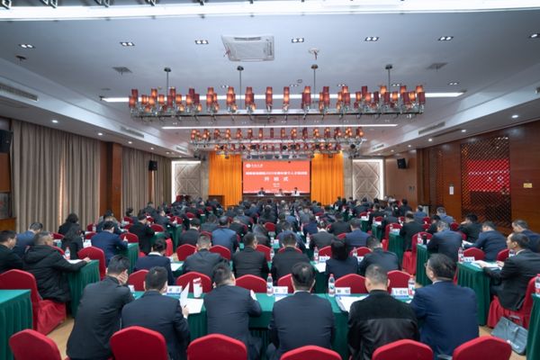 淬煉青春力量 賦能地質(zhì)發(fā)展 省地質(zhì)院 2025 年青年骨干人才培訓(xùn)班開(kāi)班