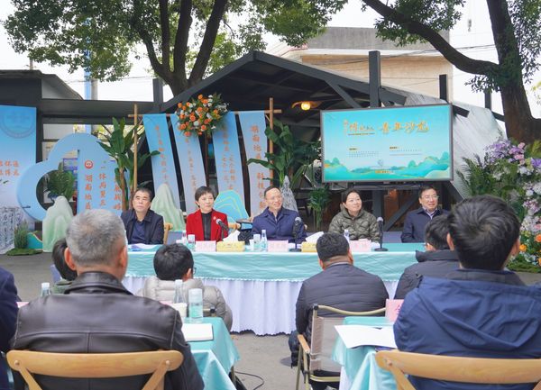 圍爐共話 聚才興智|省地質(zhì)院成功舉辦首屆“博見地質(zhì)”沙龍